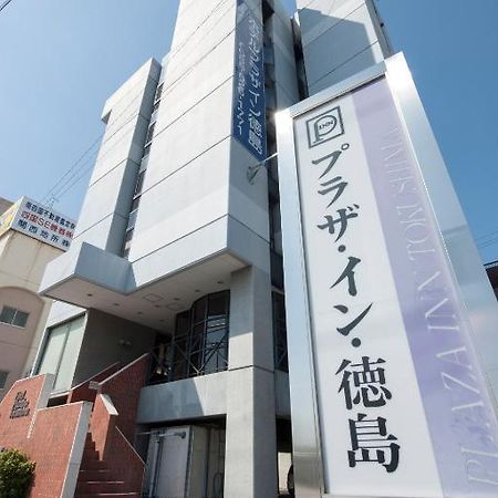 Hotel Plaza Inn Tokusima Kültér fotó
